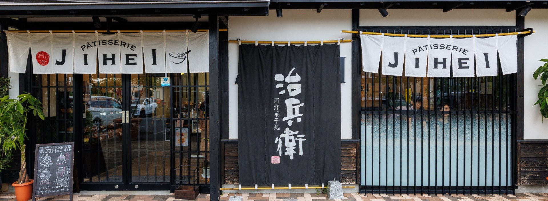 店舗画像