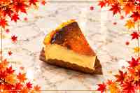 バスクチーズケーキ