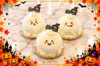みかん大福